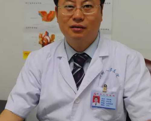 辅助生殖