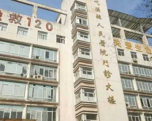 辅助生殖