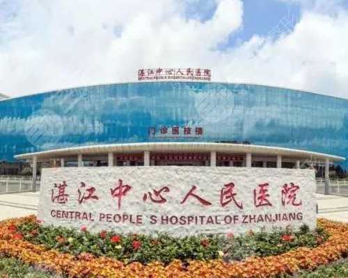 辅助生殖