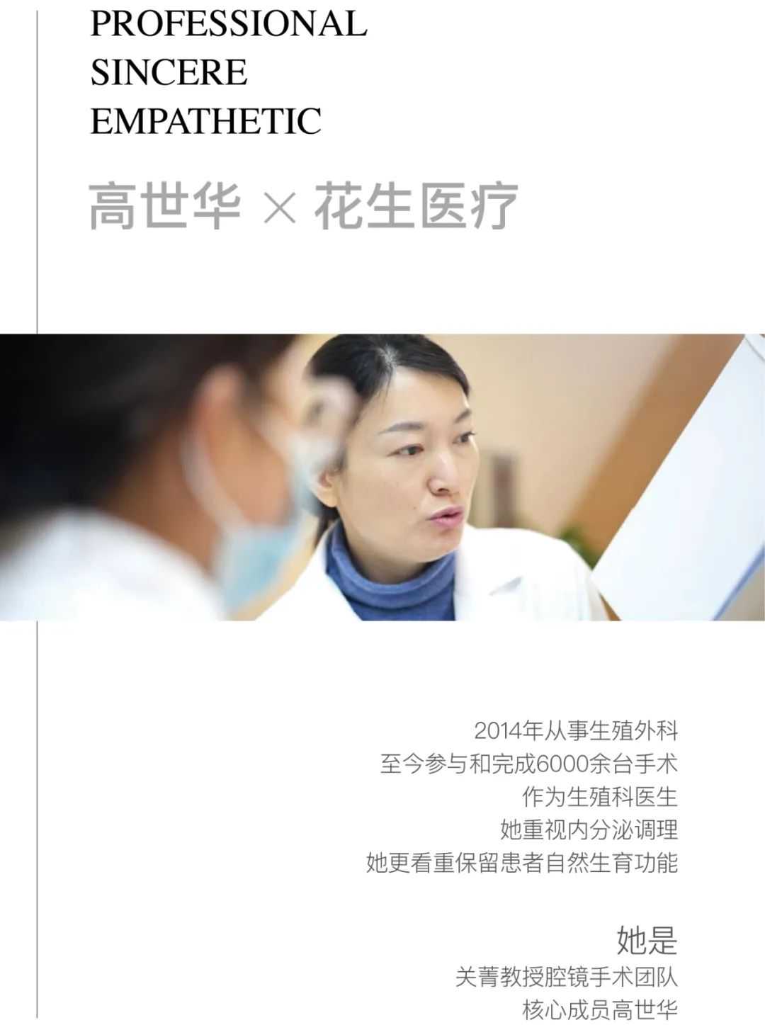 西安染色体异常试管：代怀家庭如何避开"选性别"误区？
